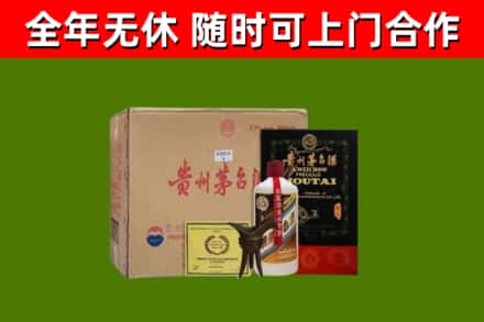 赛罕烟酒回收汉帝茅台酒.jpg