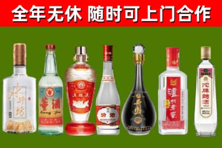 赛罕回收名酒